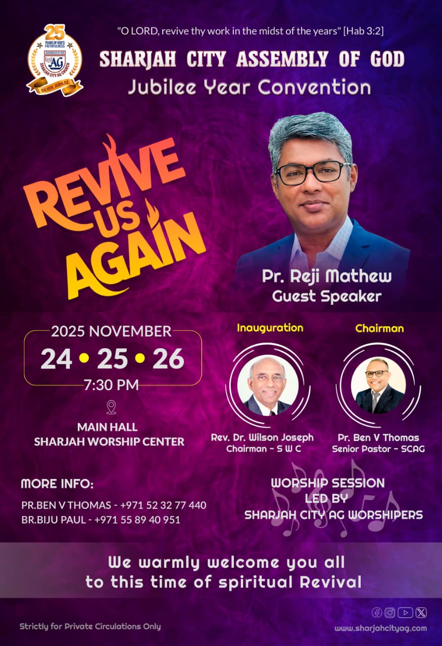 sharjah city-ag-church