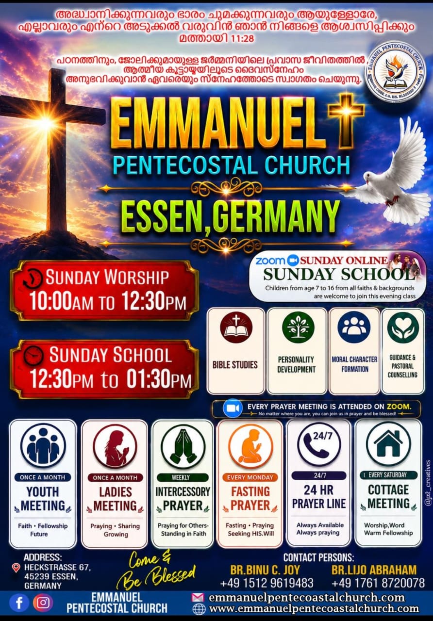 EmmanuelPC